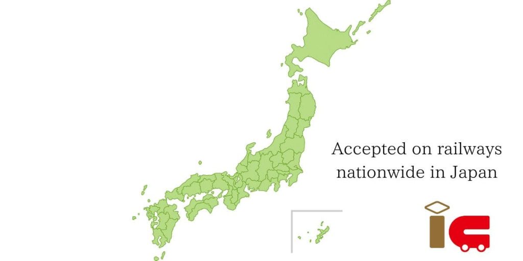 Accepted on railways nationwide in Japan