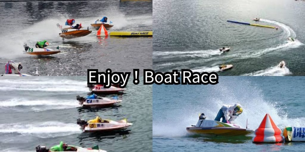 Enjoy Boat Race