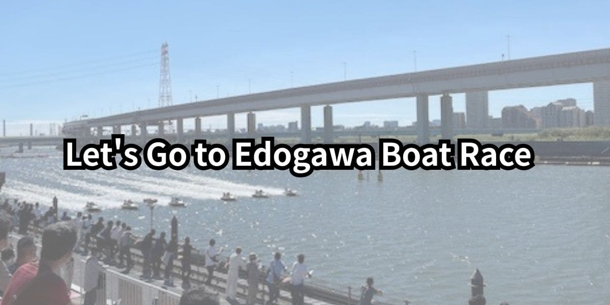 Edogawa Boat Race