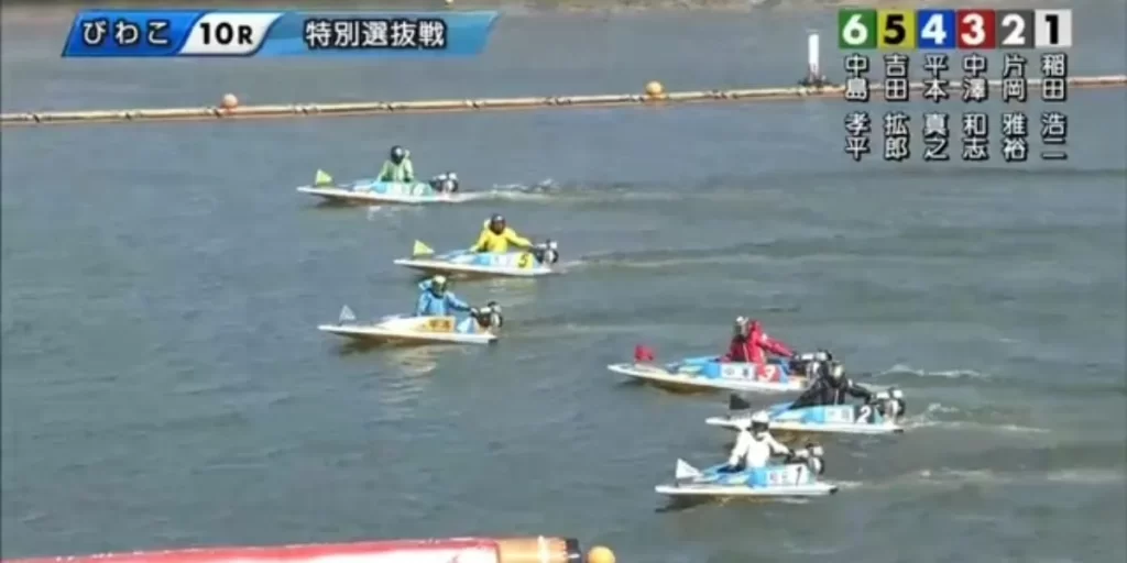 Japanese boat race starting scene with colorful boats lined up