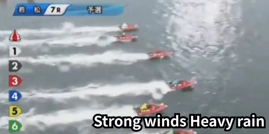 Wind flag blowing near Japanese boat race course