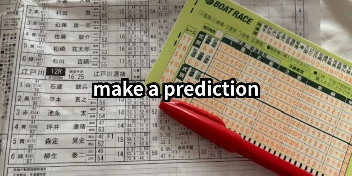 Boat Race Japan prediction sheet and race form