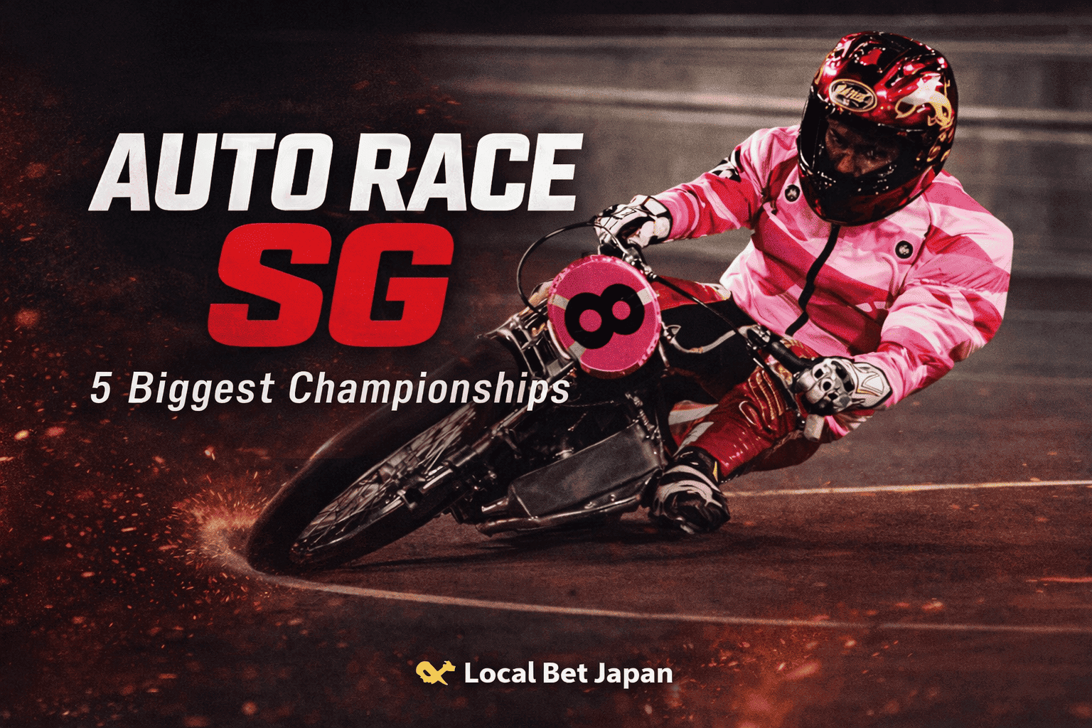 Japanese Auto Race SG championship motorcycle racing
